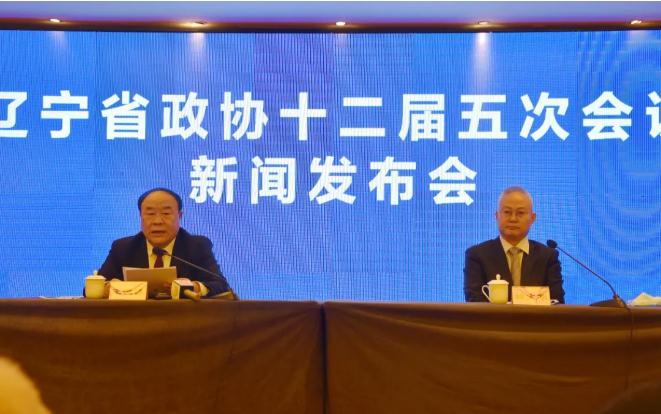 省政協(xié)十二屆五次會議于1月19日至22日召開